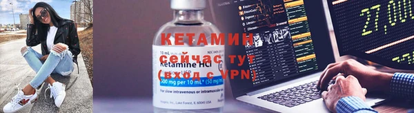 каннабис Беломорск