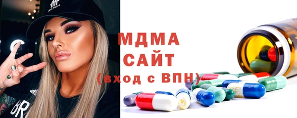 гашик Белоозёрский
