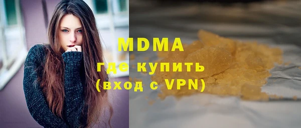 мдпв Белокуриха