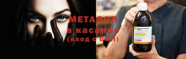 гашик Белоозёрский