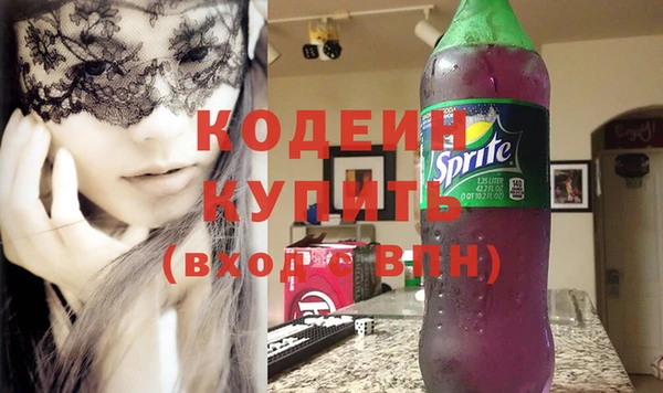 гашик Белоозёрский