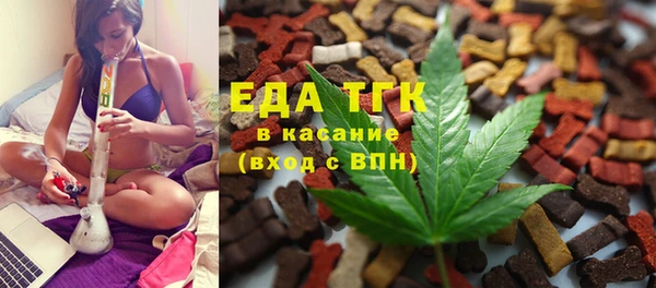 гашик Белоозёрский