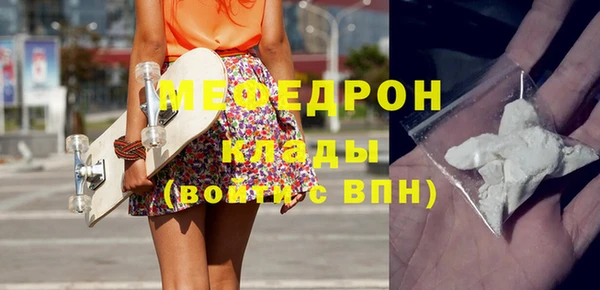 гашик Белоозёрский