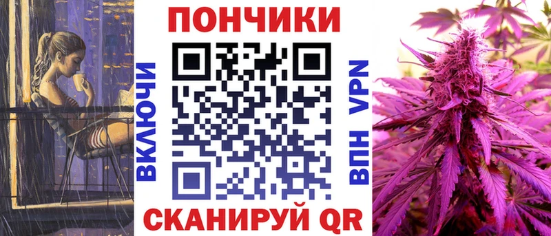 Марихуана LSD WEED  Купить закладки  Луза 
